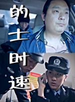 福利影院在线