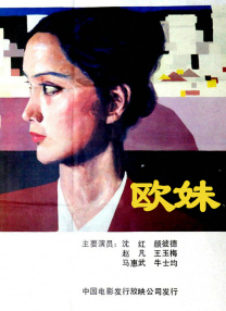 www.久久草